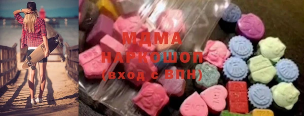 мдпв Покровск