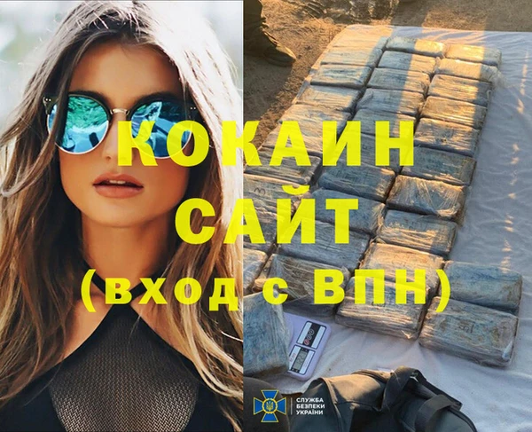 мдпв Покровск