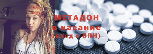 альфа пвп Покров