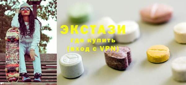 альфа пвп Покров