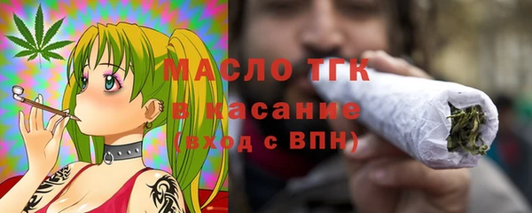 мдпв Покровск