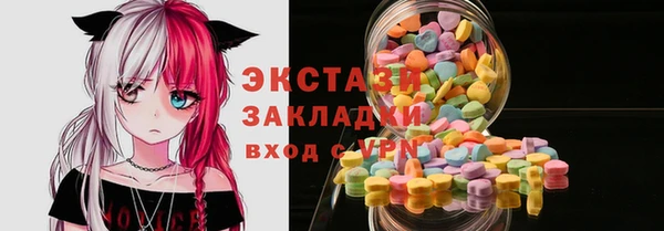 мдпв Покровск