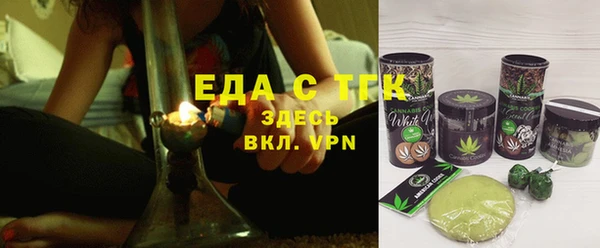 альфа пвп Покров