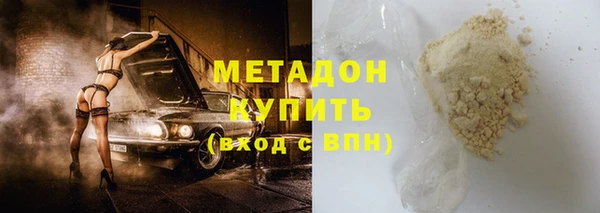 мдпв Покровск
