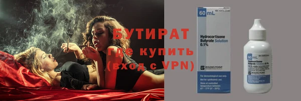 мдпв Покровск