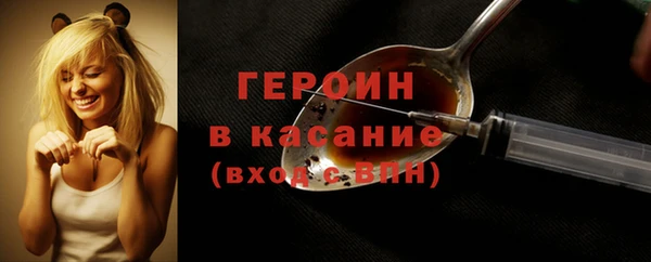 альфа пвп Покров