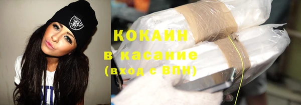 альфа пвп Покров