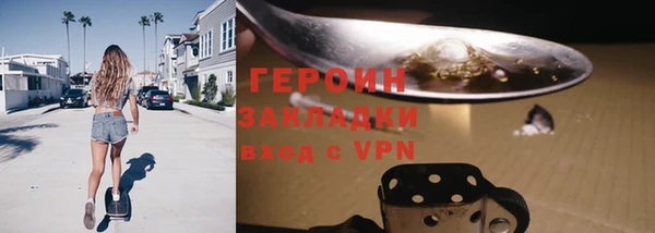 мяу мяу мука Покачи