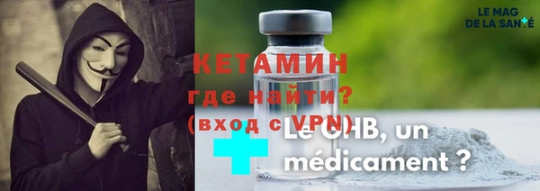 альфа пвп Покров