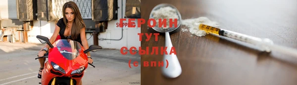 альфа пвп Покров