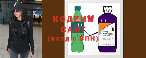 мяу мяу мука Покачи