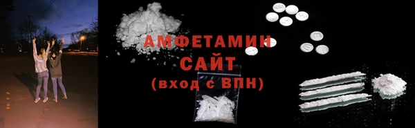 мяу мяу мука Покачи