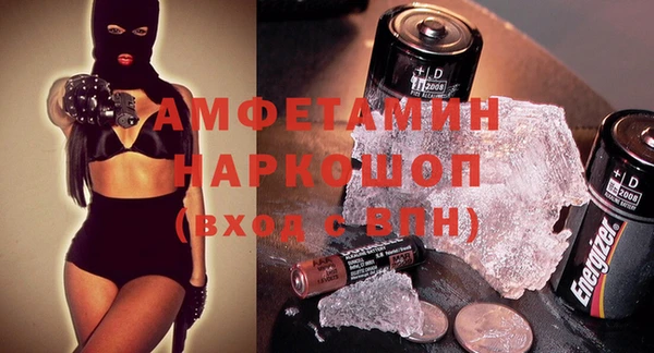 мдпв Покровск