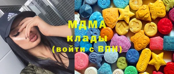 мдпв Покровск