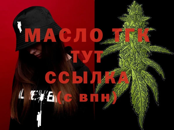 ешки Приозерск