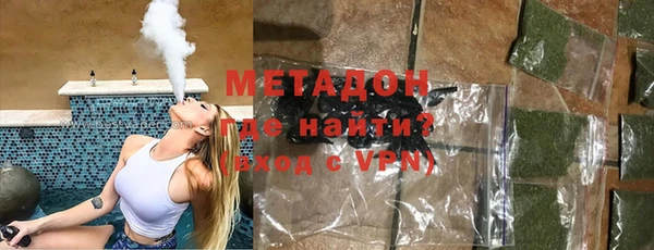 мяу мяу мука Покачи