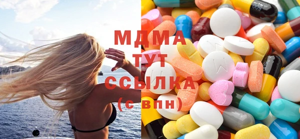 мдпв Покровск