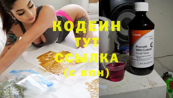 мдпв Покровск