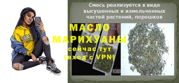 мдпв Покровск