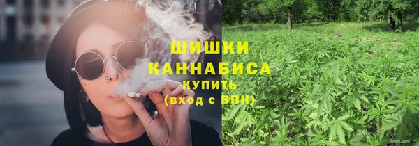 альфа пвп Покров