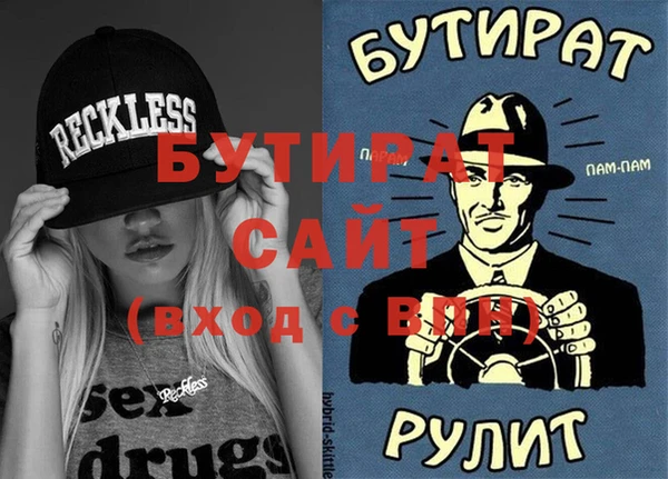 мдпв Покровск