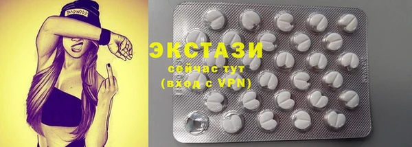 альфа пвп Покров